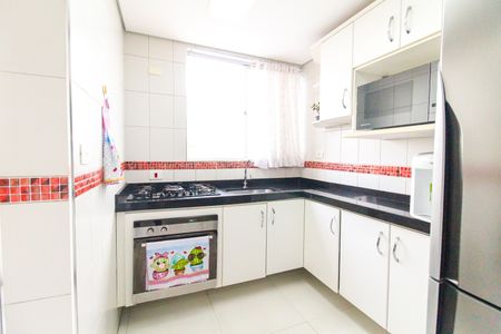 Apartamento à venda com 62m², 2 quartos e 1 vaga Apartamento à venda com 62m², 2 quartos e 1 vagaCozinha