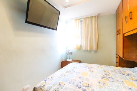 Apartamento à venda com 62m², 2 quartos e 1 vaga Apartamento à venda com 62m², 2 quartos e 1 vagaQuarto 1