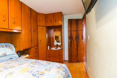 Apartamento à venda com 62m², 2 quartos e 1 vaga Apartamento à venda com 62m², 2 quartos e 1 vagaQuarto 1