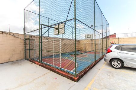 Apartamento à venda com 62m², 2 quartos e 1 vaga Apartamento à venda com 62m², 2 quartos e 1 vagaQuadra Esportiva