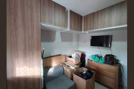 Apartamento à venda com 80m², 2 quartos e 1 vaga Apartamento à venda com 80m², 2 quartos e 1 vagaQuarto 1