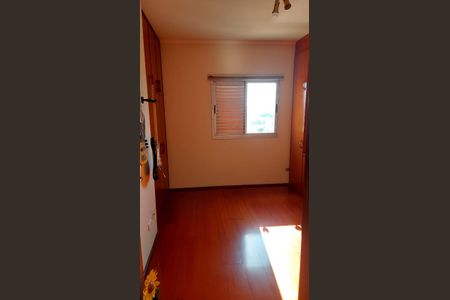 Apartamento à venda com 126m², 3 quartos e 2 vagas