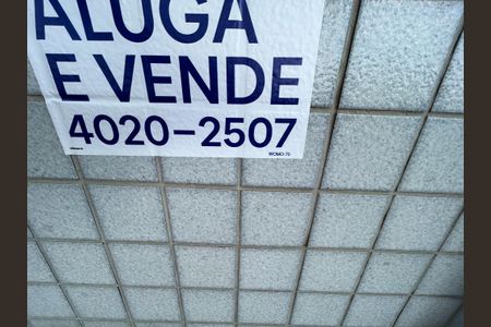 Apartamento à venda com 75m², 3 quartos e 1 vaga