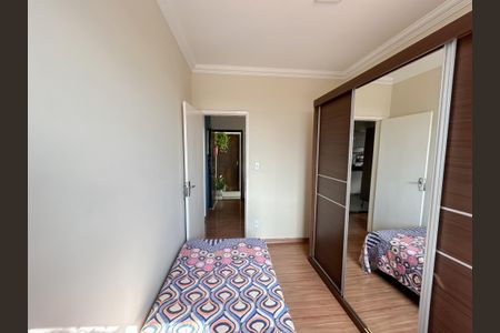 Apartamento à venda com 75m², 3 quartos e 1 vaga