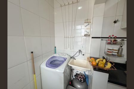 Apartamento à venda com 75m², 3 quartos e 1 vaga