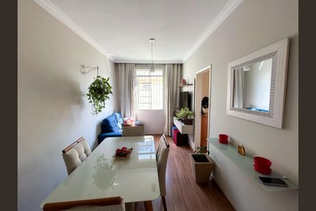 Apartamento à venda com 75m², 3 quartos e 1 vaga