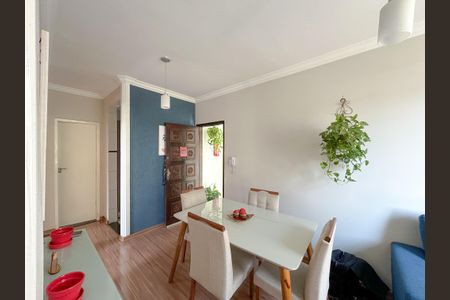 Apartamento à venda com 3 quartos, 75m² em Santa Amelia, Belo Horizonte