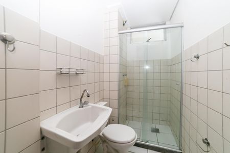 Apartamento à venda com 50m², 2 quartos e sem vaga Apartamento à venda com 50m², 2 quartos e sem vagaBanheiro