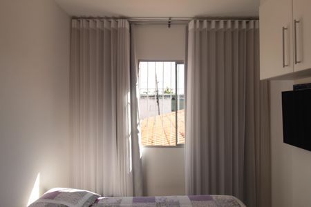 Apartamento à venda com 72m², 2 quartos e 1 vagaQuarto 2