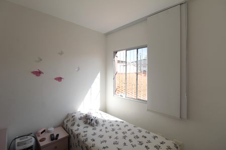 Apartamento à venda com 72m², 2 quartos e 1 vagaQuarto 1