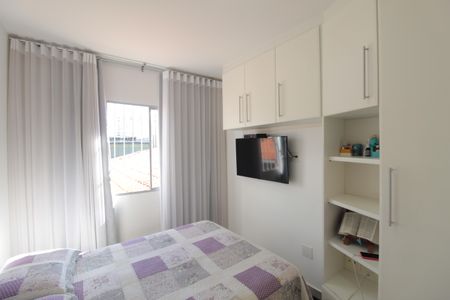 Apartamento à venda com 72m², 2 quartos e 1 vagaQuarto 2
