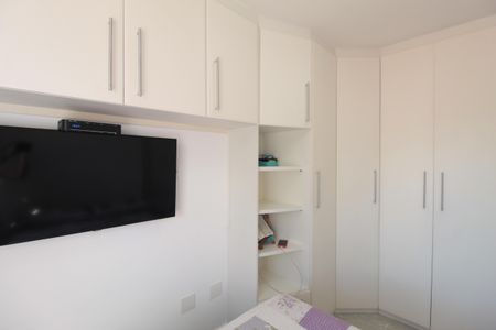 Apartamento à venda com 72m², 2 quartos e 1 vagaQuarto 2