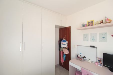 Apartamento à venda com 72m², 2 quartos e 1 vagaQuarto 1