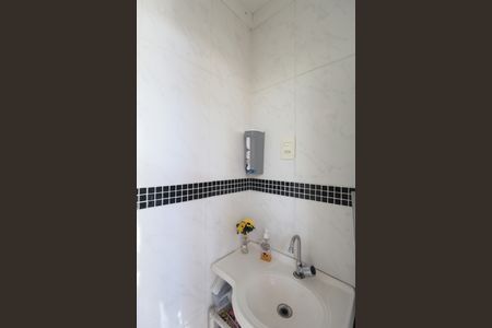 Apartamento à venda com 72m², 2 quartos e 1 vagaLavabo