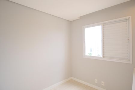 Apartamento à venda com 74m², 2 quartos e 2 vagasQuarto