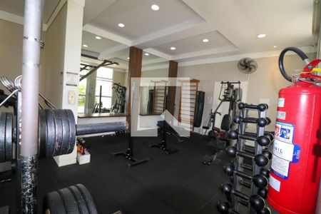 Apartamento à venda com 74m², 2 quartos e 2 vagas Apartamento à venda com 74m², 2 quartos e 2 vagasÁrea comum