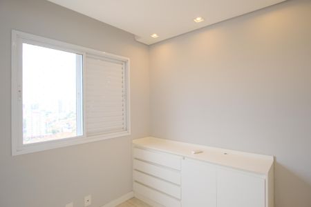 Apartamento à venda com 74m², 2 quartos e 2 vagasQuarto