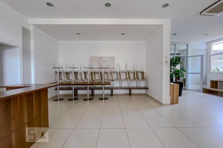 Apartamento à venda com 74m², 2 quartos e 2 vagas Apartamento à venda com 74m², 2 quartos e 2 vagasÁrea comum