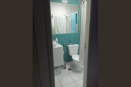 Apartamento à venda com 57m², 2 quartos e 1 vaga Apartamento à venda com 57m², 2 quartos e 1 vagaFoto 50