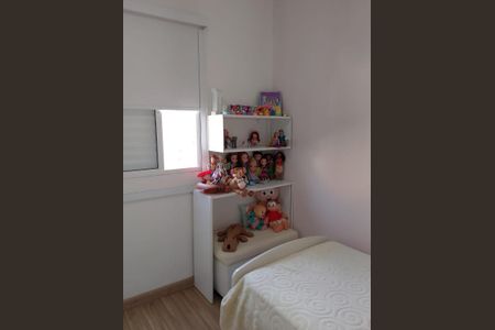 Apartamento à venda com 57m², 2 quartos e 1 vaga Apartamento à venda com 57m², 2 quartos e 1 vagaFoto 25
