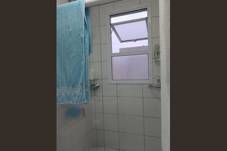 Apartamento à venda com 57m², 2 quartos e 1 vaga Apartamento à venda com 57m², 2 quartos e 1 vagaFoto 27
