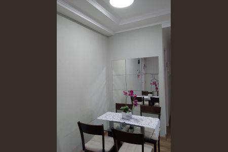 Apartamento à venda com 57m², 2 quartos e 1 vaga Apartamento à venda com 57m², 2 quartos e 1 vagaFoto 42