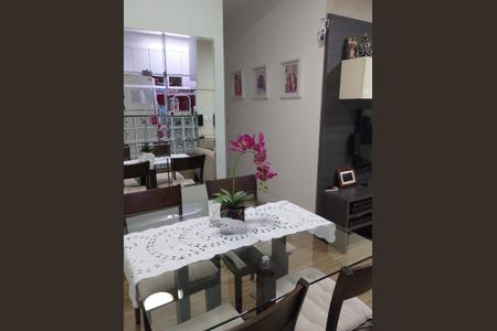 Apartamento à venda com 57m², 2 quartos e 1 vaga Apartamento à venda com 57m², 2 quartos e 1 vagaFoto 28