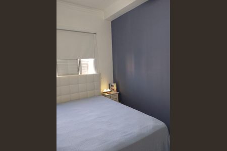 Apartamento à venda com 57m², 2 quartos e 1 vaga Apartamento à venda com 57m², 2 quartos e 1 vagaFoto 46