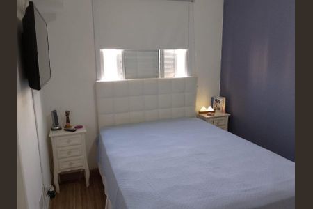 Apartamento à venda com 57m², 2 quartos e 1 vaga Apartamento à venda com 57m², 2 quartos e 1 vagaFoto 48