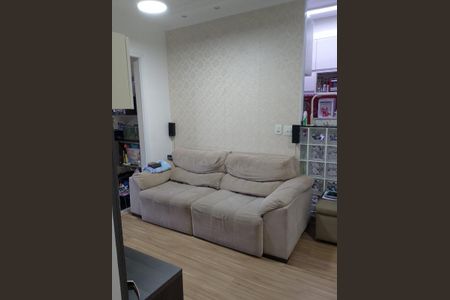 Apartamento à venda com 57m², 2 quartos e 1 vaga Apartamento à venda com 57m², 2 quartos e 1 vagaFoto 16