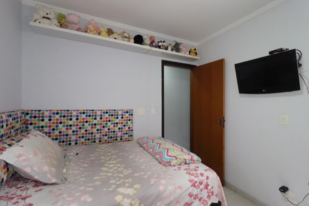 Apartamento à venda com 105m², 3 quartos e 2 vagasQuarto 2