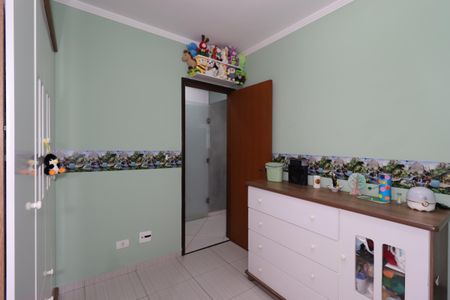 Apartamento à venda com 105m², 3 quartos e 2 vagasQuarto 1