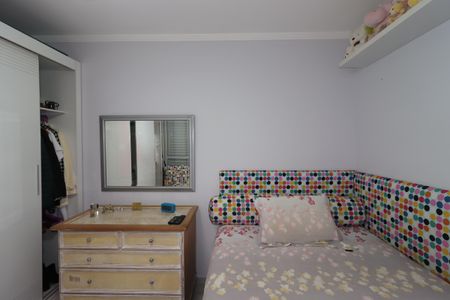 Apartamento à venda com 105m², 3 quartos e 2 vagasQuarto 2