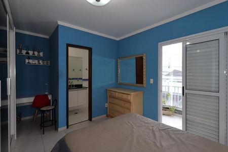 Apartamento à venda com 105m², 3 quartos e 2 vagasSuíte