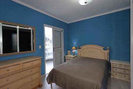 Apartamento à venda com 105m², 3 quartos e 2 vagasSuíte