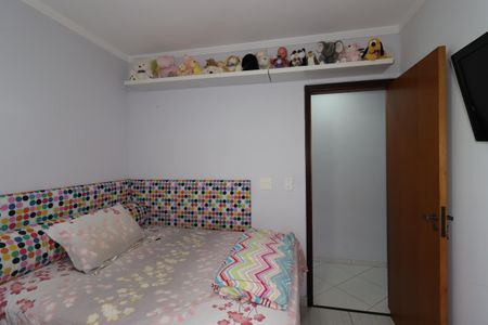 Apartamento à venda com 105m², 3 quartos e 2 vagasQuarto 2