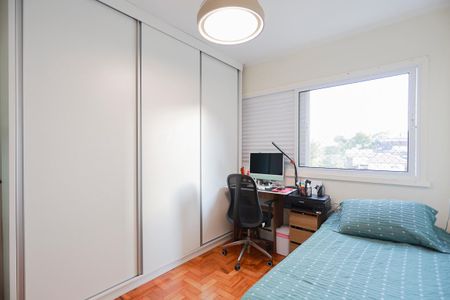 Apartamento à venda com 87m², 2 quartos e 1 vagaSuíte