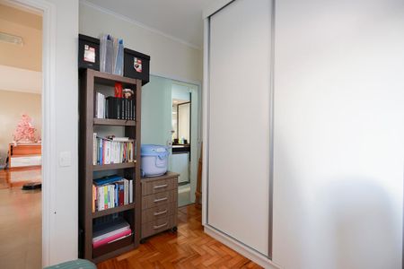 Apartamento à venda com 87m², 2 quartos e 1 vagaSuíte