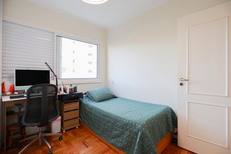 Apartamento à venda com 87m², 2 quartos e 1 vagaSuíte