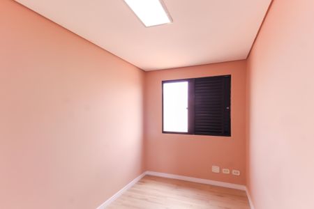 Apartamento à venda com 280m², 3 quartos e 3 vagas Apartamento à venda com 280m², 3 quartos e 3 vagasQuarto 1