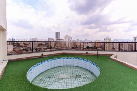 Apartamento à venda com 280m², 3 quartos e 3 vagas Apartamento à venda com 280m², 3 quartos e 3 vagasPiscina