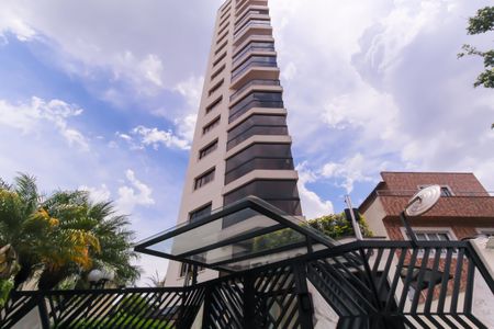 Apartamento à venda com 280m², 3 quartos e 3 vagas Apartamento à venda com 280m², 3 quartos e 3 vagasFachada