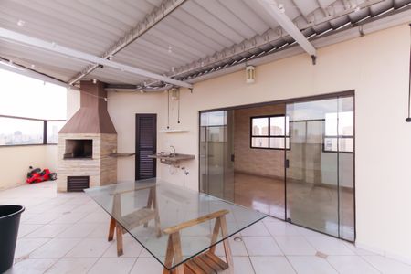 Apartamento à venda com 280m², 3 quartos e 3 vagas Apartamento à venda com 280m², 3 quartos e 3 vagasChurrasqueira