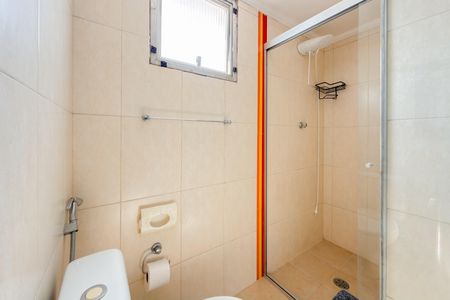Apartamento à venda com 59m², 2 quartos e 1 vagaBanheiro