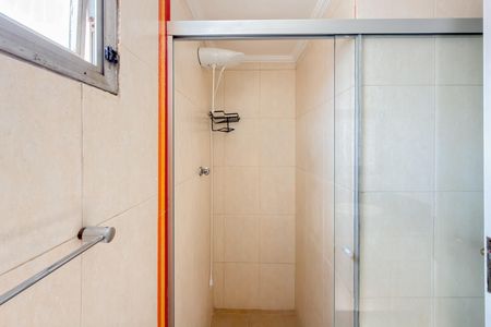 Apartamento à venda com 59m², 2 quartos e 1 vagaBanheiro