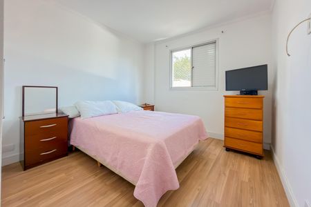 Apartamento à venda com 59m², 2 quartos e 1 vagaQuarto 1
