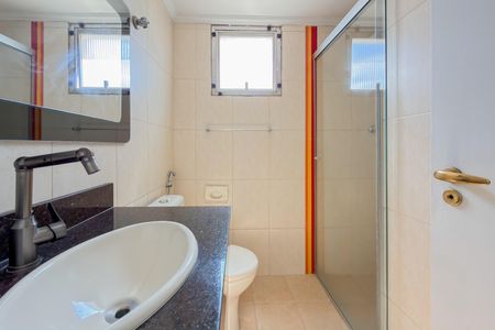 Apartamento à venda com 59m², 2 quartos e 1 vagaBanheiro