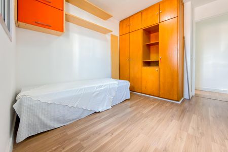 Apartamento à venda com 59m², 2 quartos e 1 vagaQuarto 2