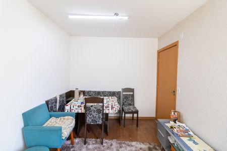 Apartamento à venda com 39m², 1 quarto e 1 vaga Apartamento à venda com 39m², 1 quarto e 1 vagaSala