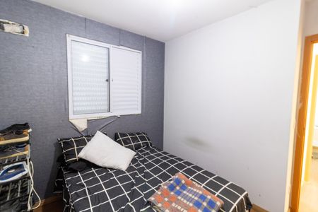 Apartamento à venda com 39m², 1 quarto e 1 vaga Apartamento à venda com 39m², 1 quarto e 1 vagaQuarto 2